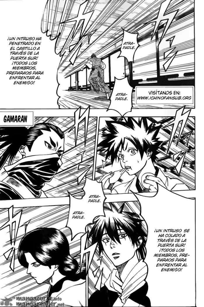 Read Gamaran ES Manga Online