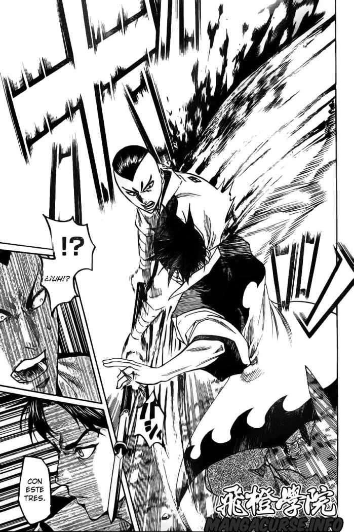 Read Gamaran ES Manga Online