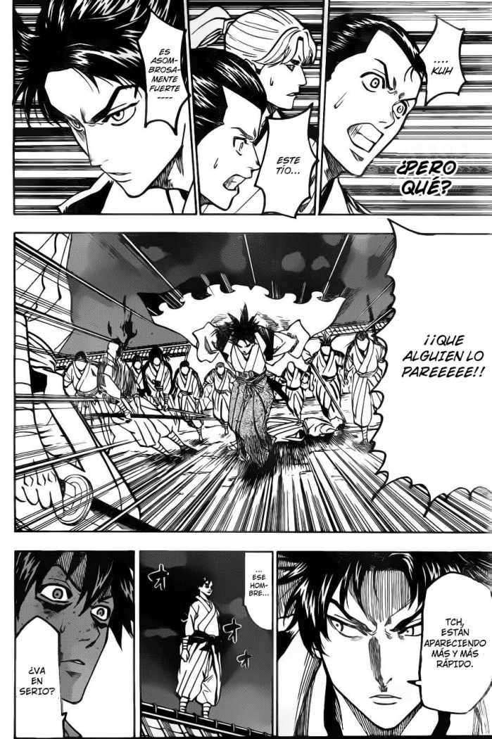 Read Gamaran ES Manga Online