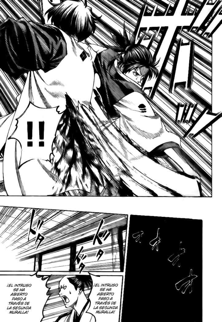 Read Gamaran ES Manga Online