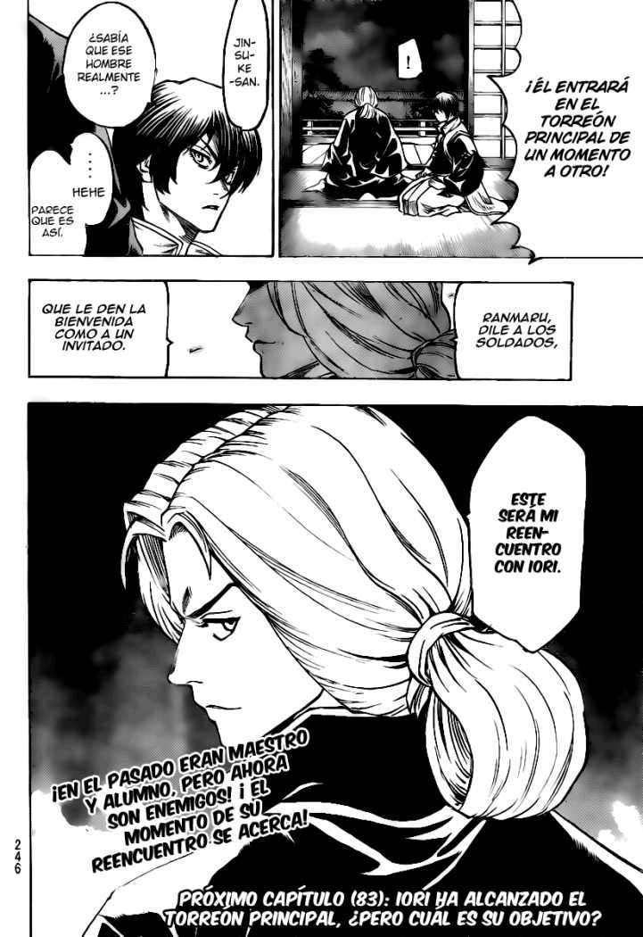 Read Gamaran ES Manga Online