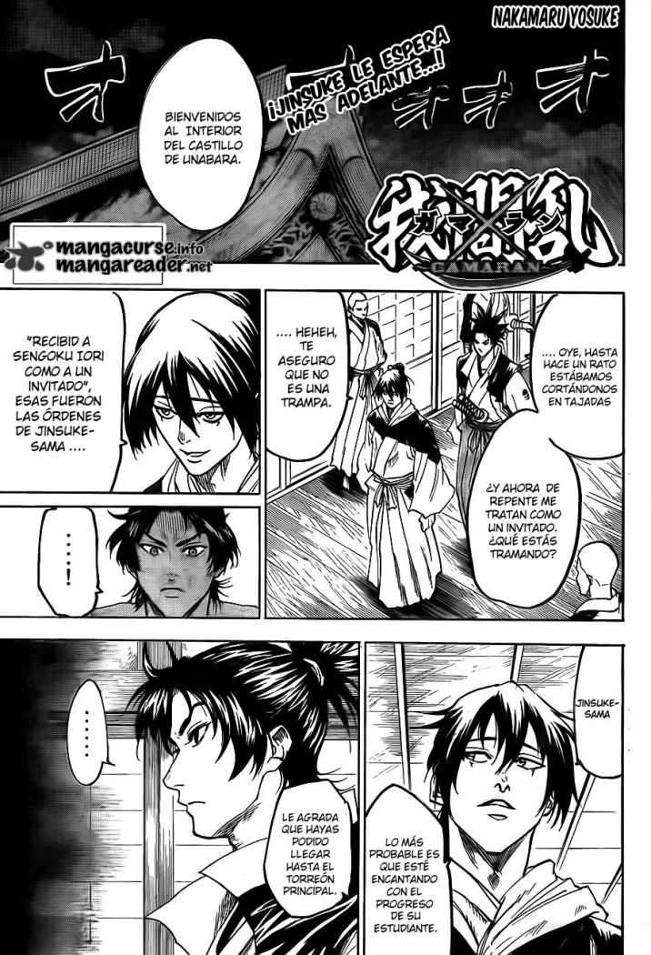 Read Gamaran ES Manga Online