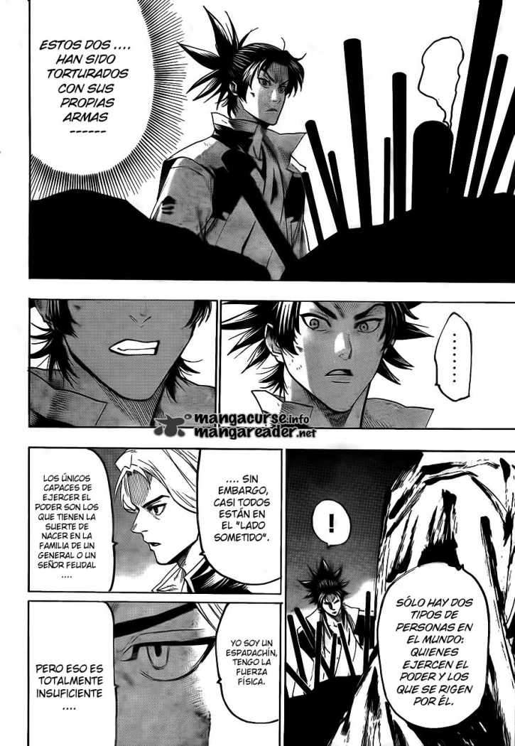 Read Gamaran ES Manga Online