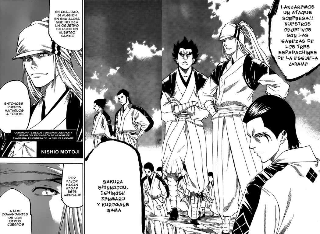 Read Gamaran ES Manga Online