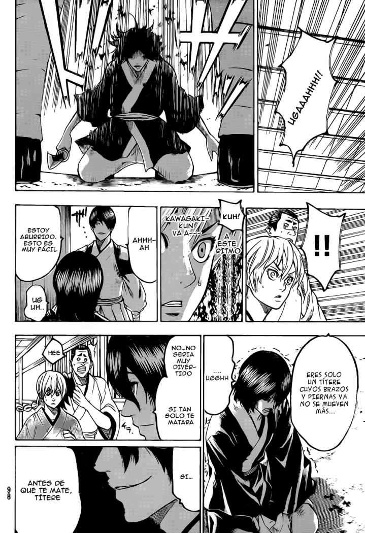 Read Gamaran ES Manga Online