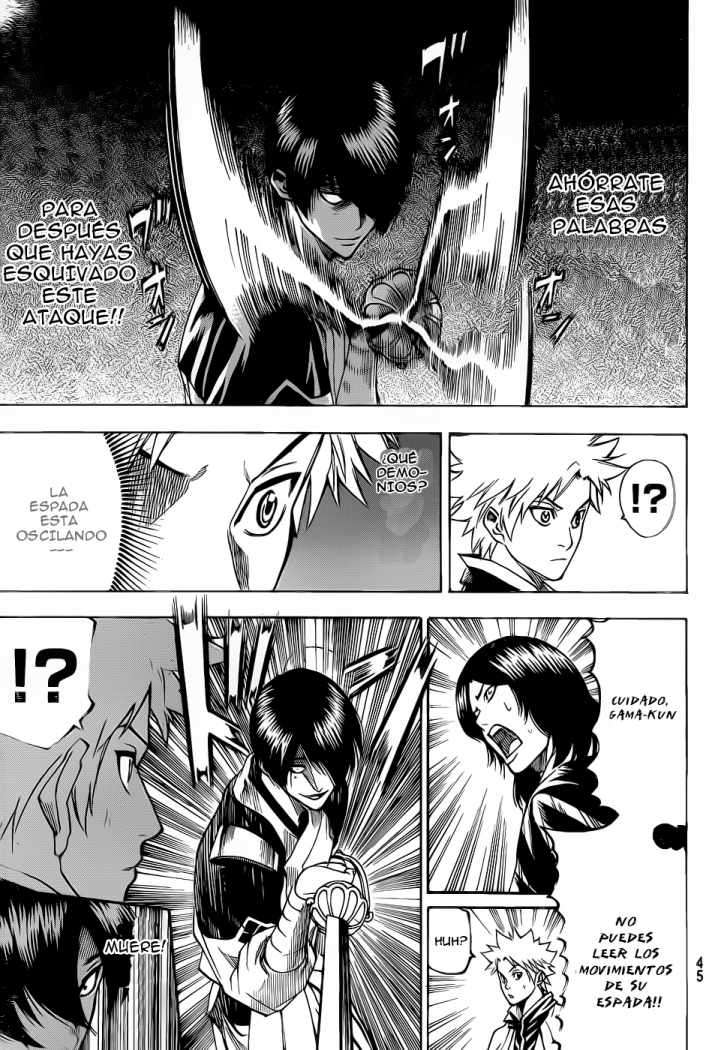 Read Gamaran ES Manga Online