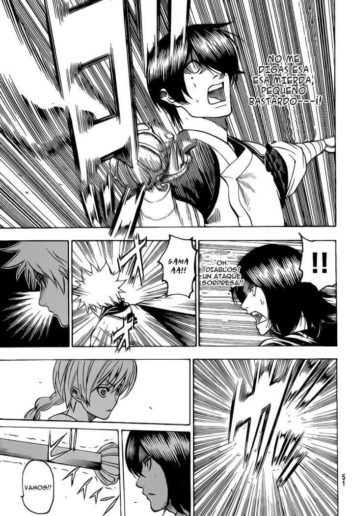 Read Gamaran ES Manga Online