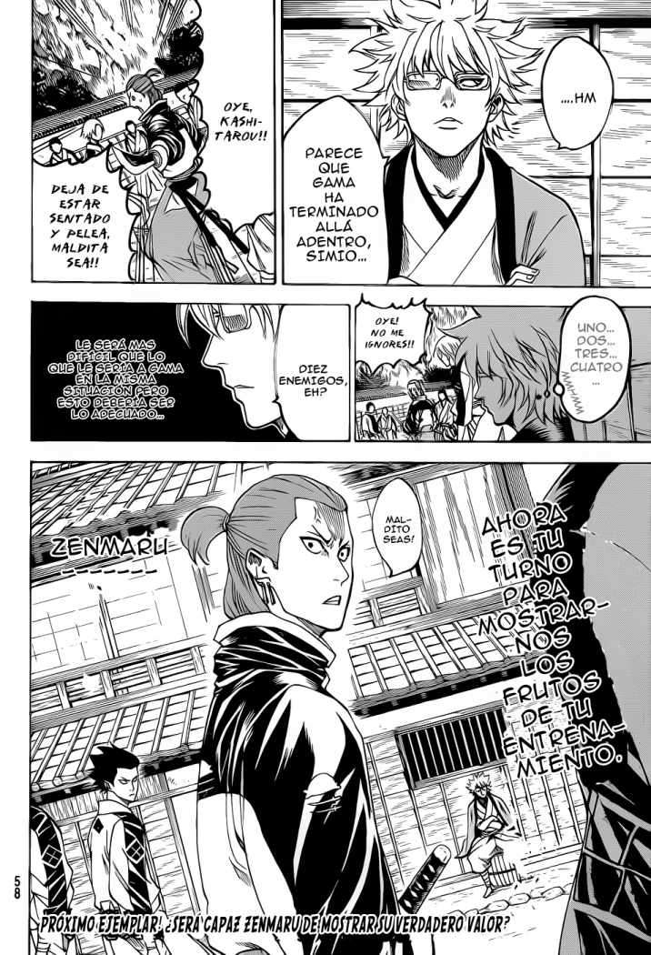 Read Gamaran ES Manga Online