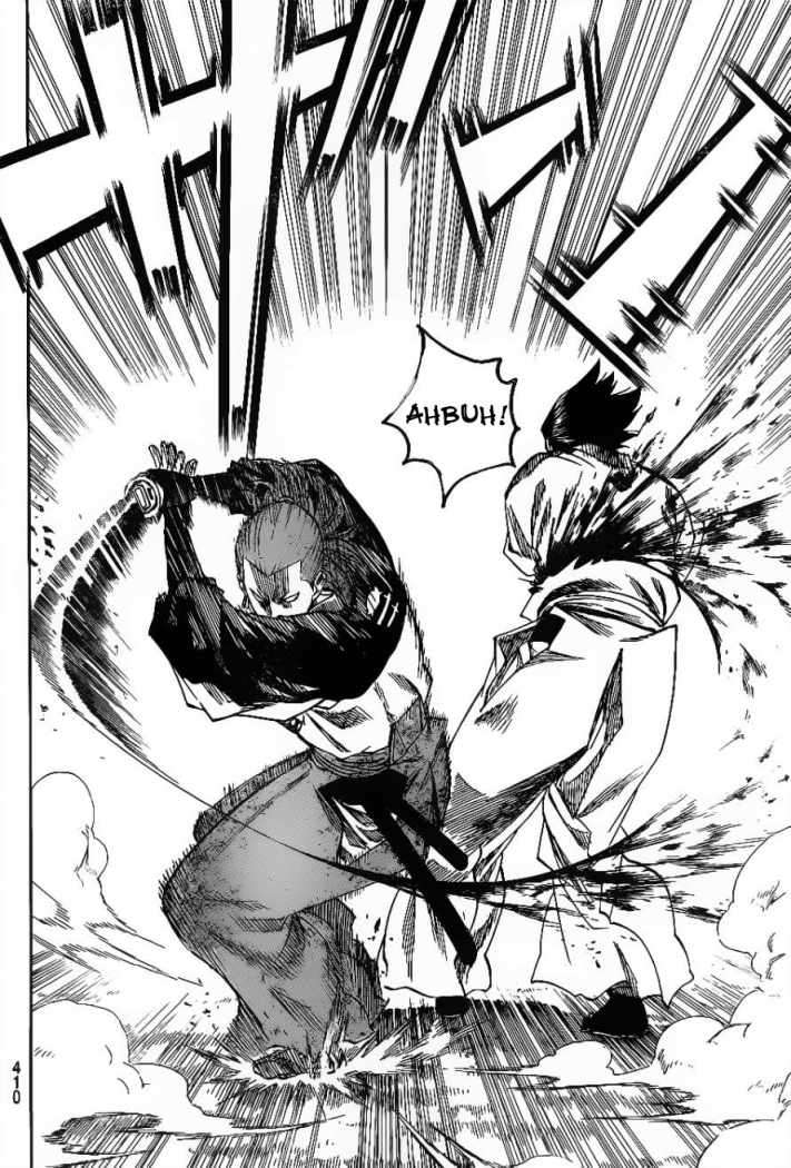 Read Gamaran ES Manga Online