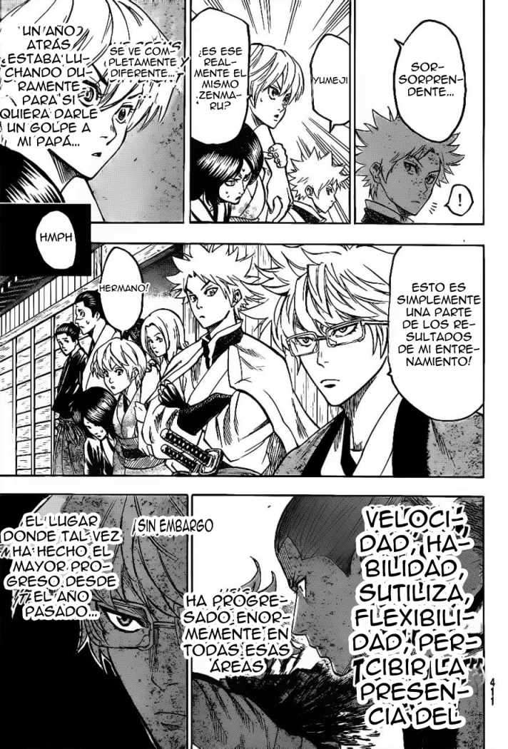 Read Gamaran ES Manga Online