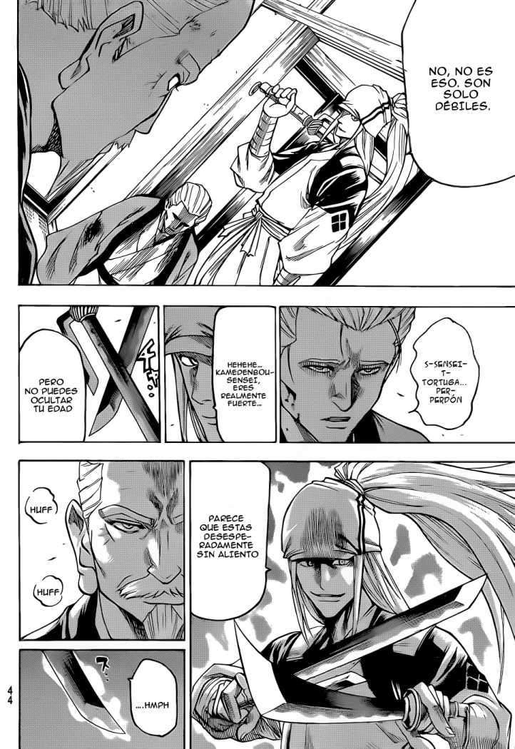 Read Gamaran ES Manga Online