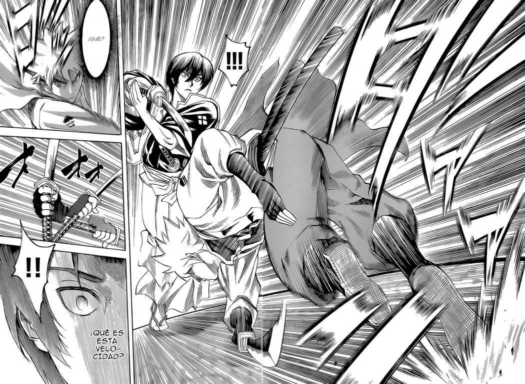 Read Gamaran ES Manga Online