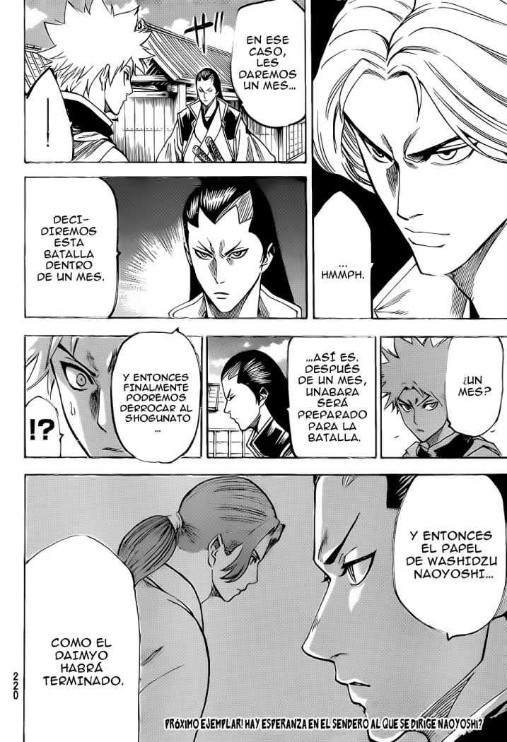 Read Gamaran ES Manga Online