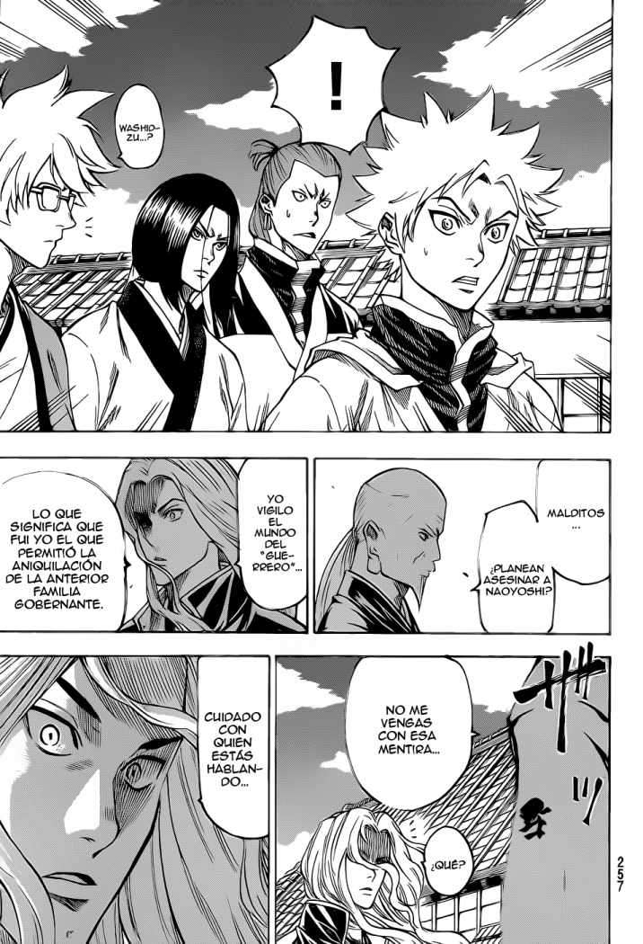 Read Gamaran ES Manga Online