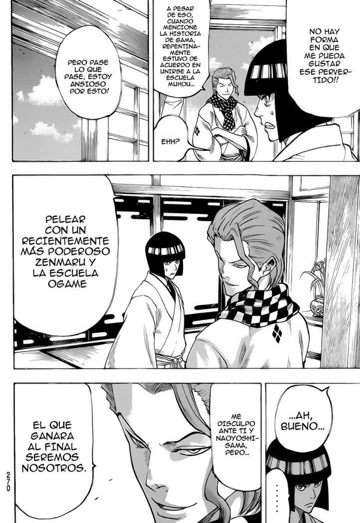 Read Gamaran ES Manga Online