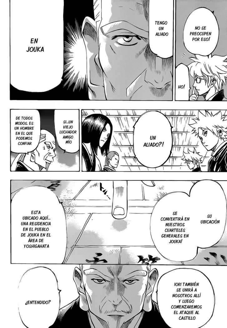 Read Gamaran ES Manga Online