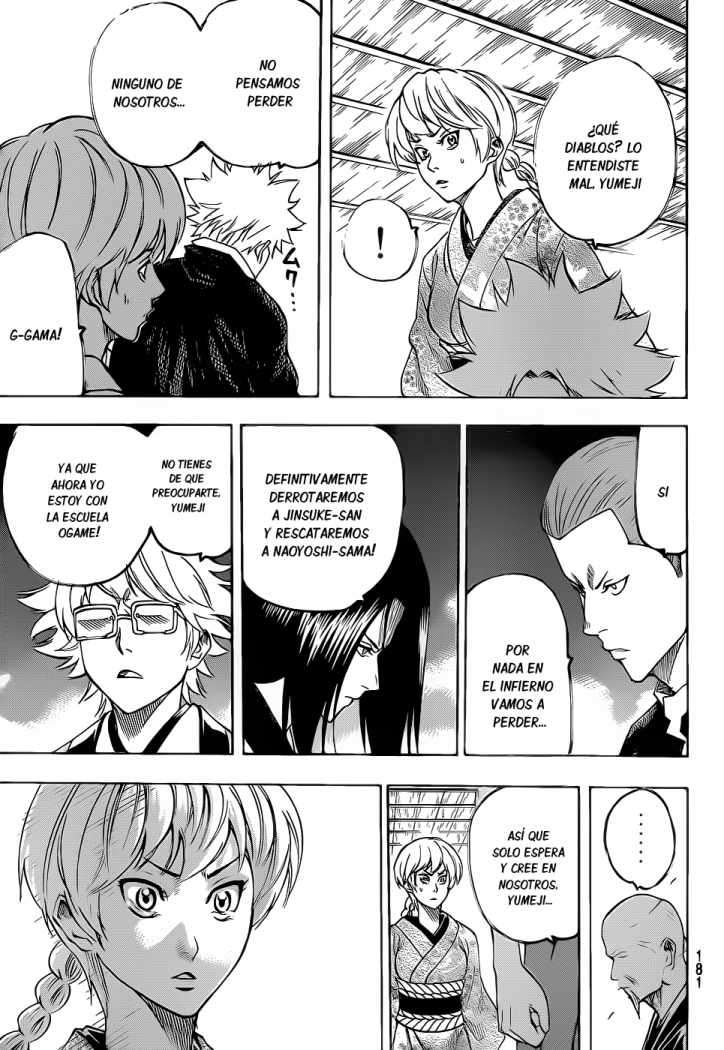 Read Gamaran ES Manga Online