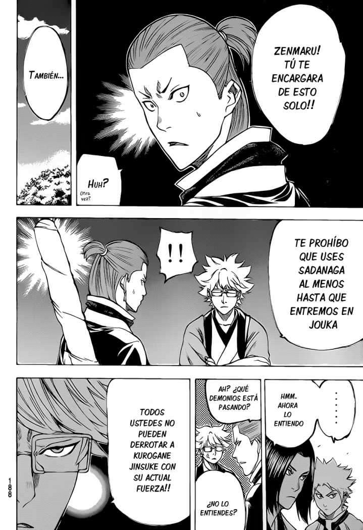 Read Gamaran ES Manga Online