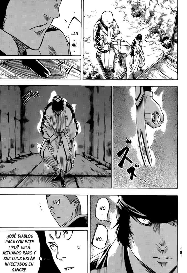 Read Gamaran ES Manga Online