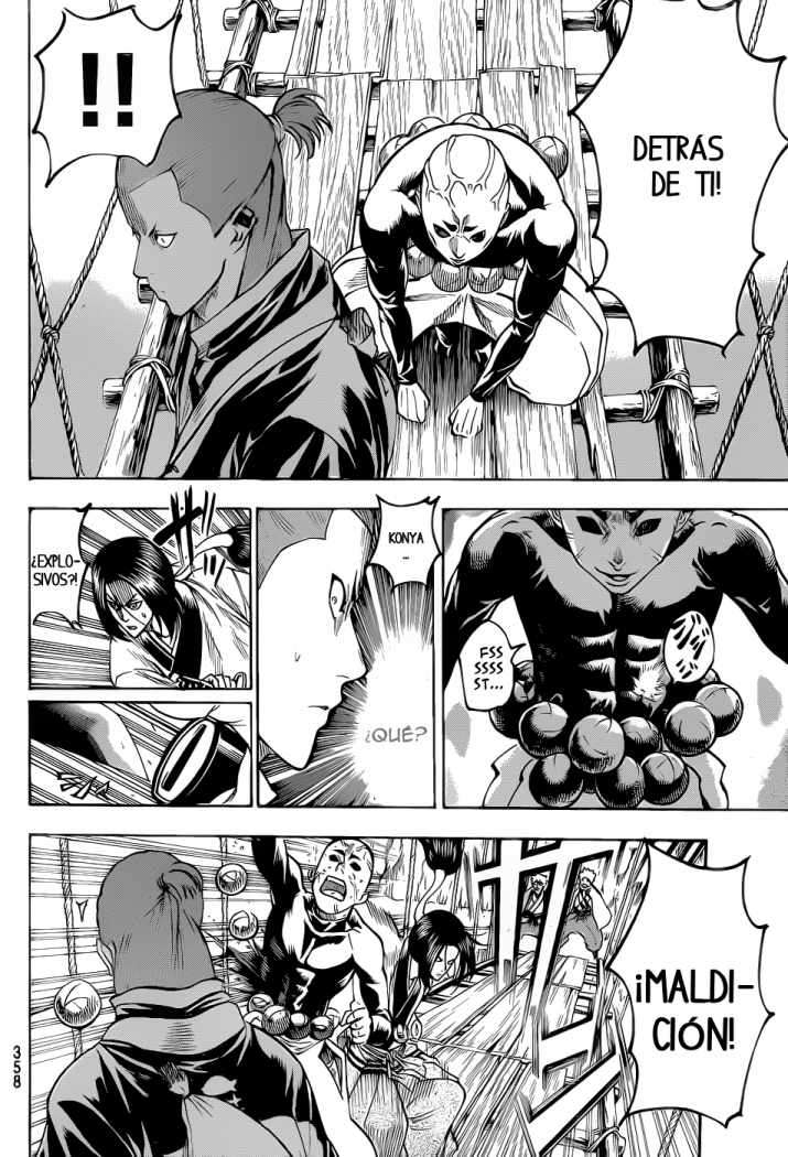 Read Gamaran ES Manga Online