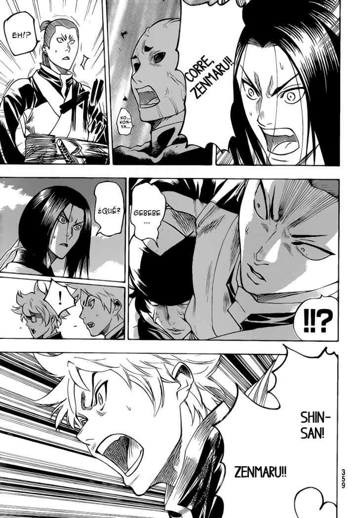 Read Gamaran ES Manga Online