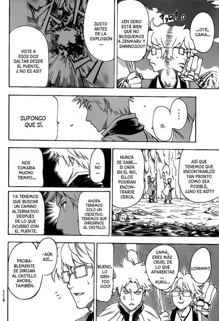 Read Gamaran ES Manga Online