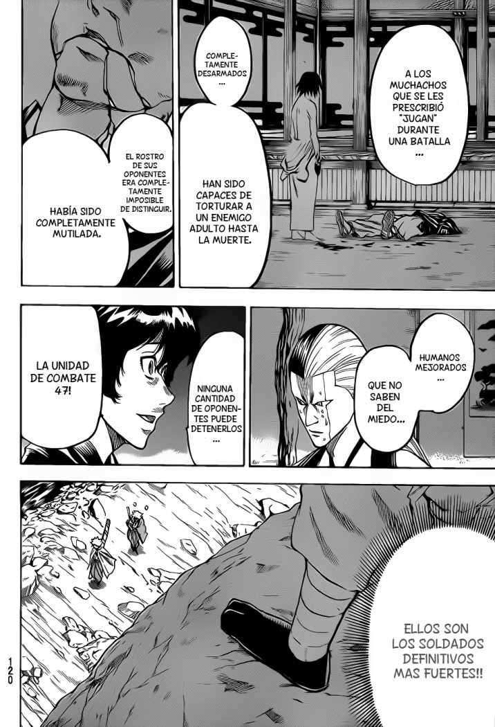 Read Gamaran ES Manga Online