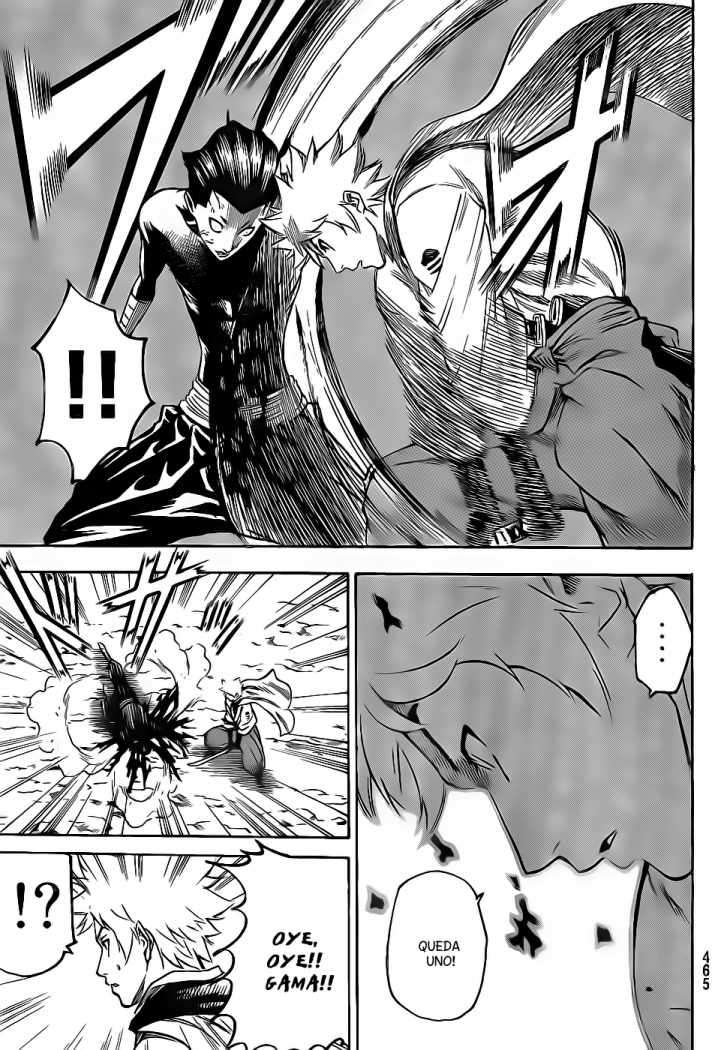 Read Gamaran ES Manga Online