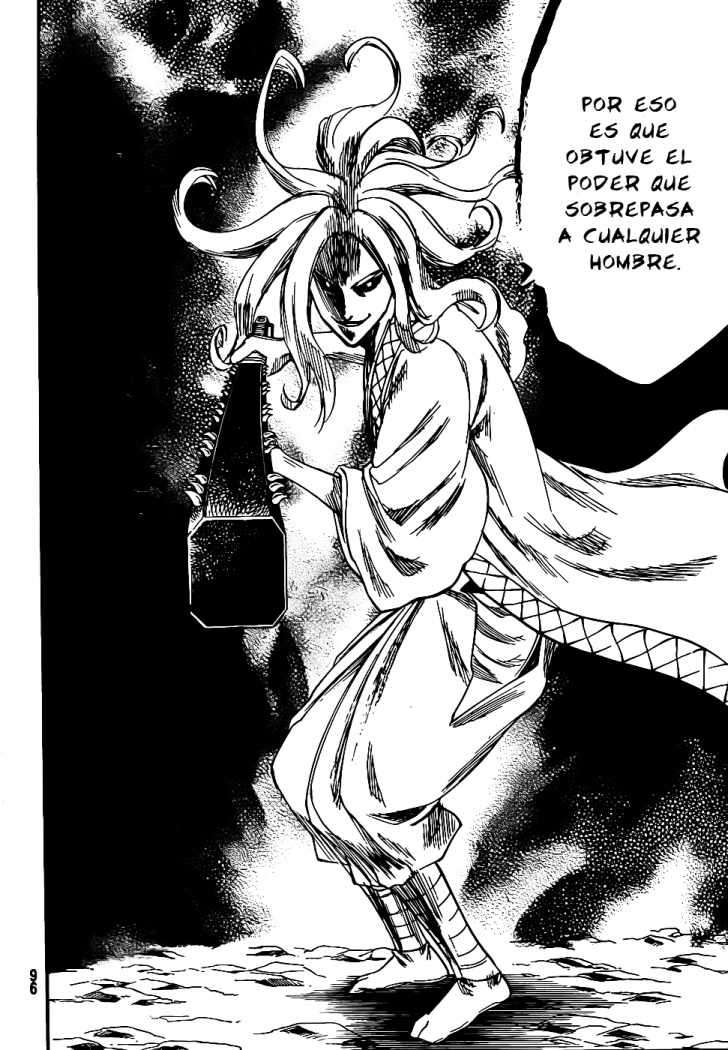 Read Gamaran ES Manga Online