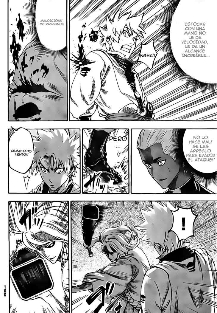 Read Gamaran ES Manga Online