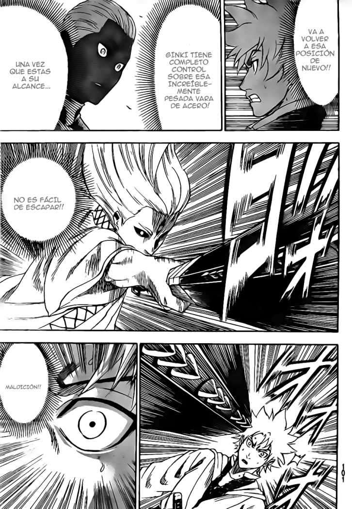 Read Gamaran ES Manga Online