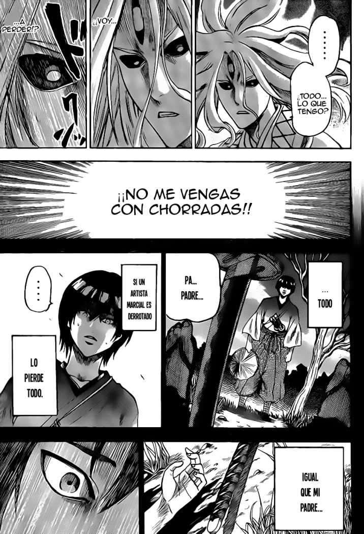 Read Gamaran ES Manga Online