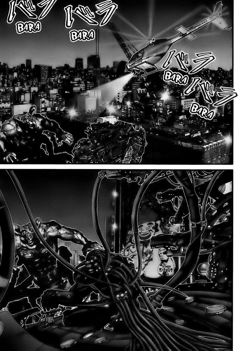 Read Gantz ES Manga Online