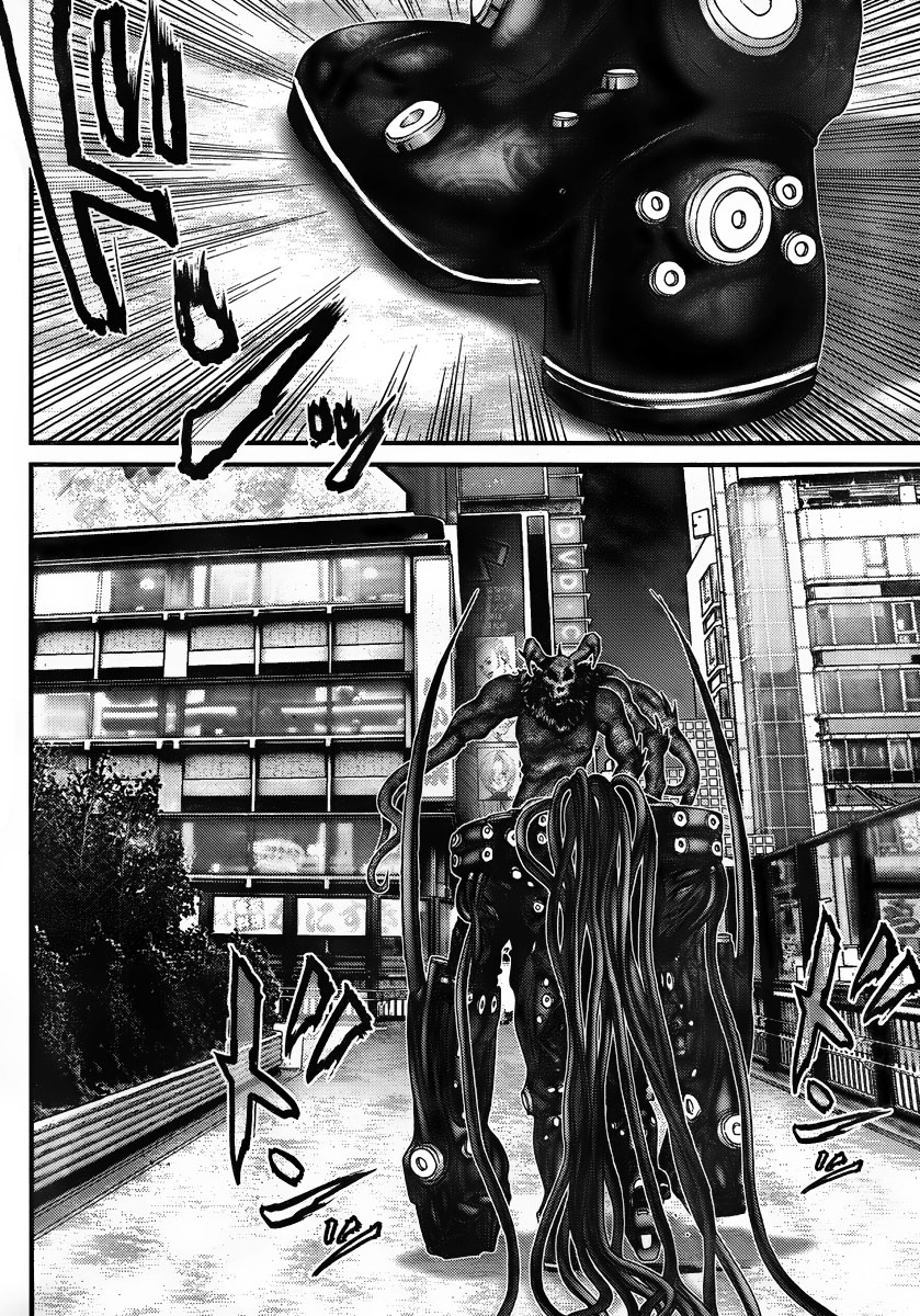 Read Gantz ES Manga Online