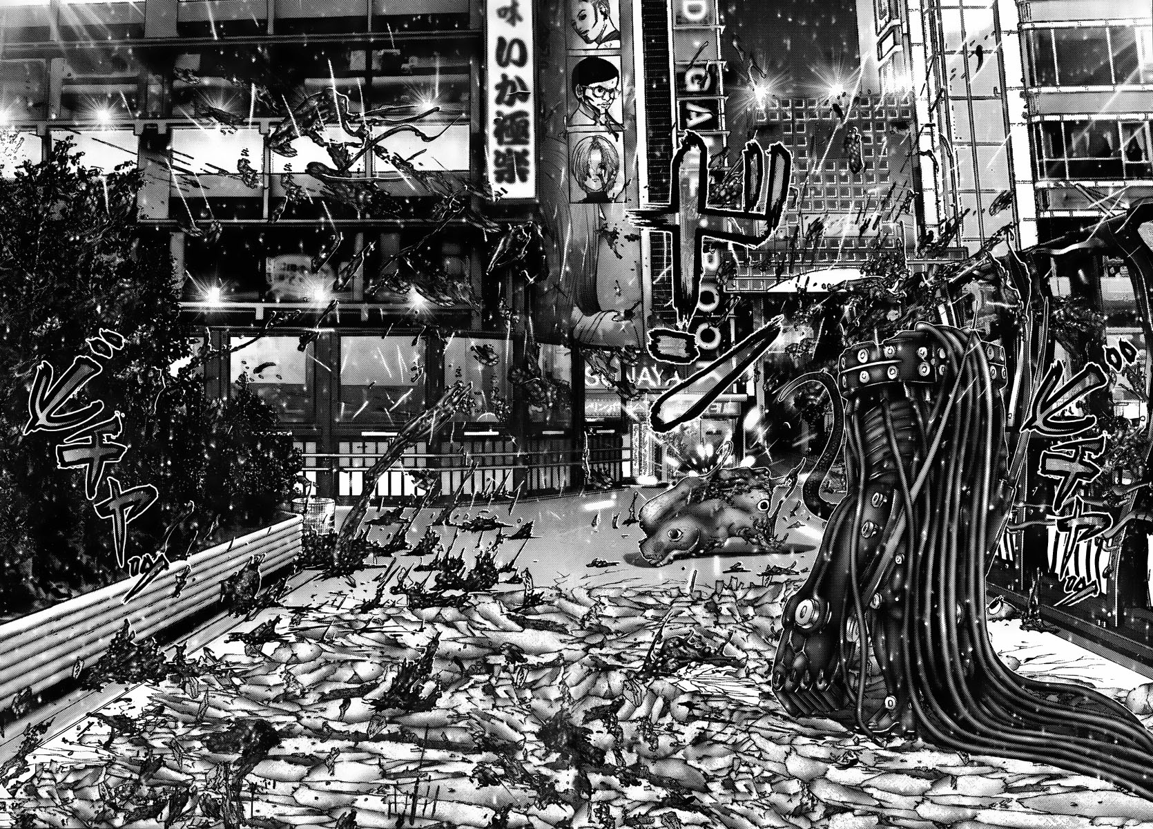 Read Gantz ES Manga Online