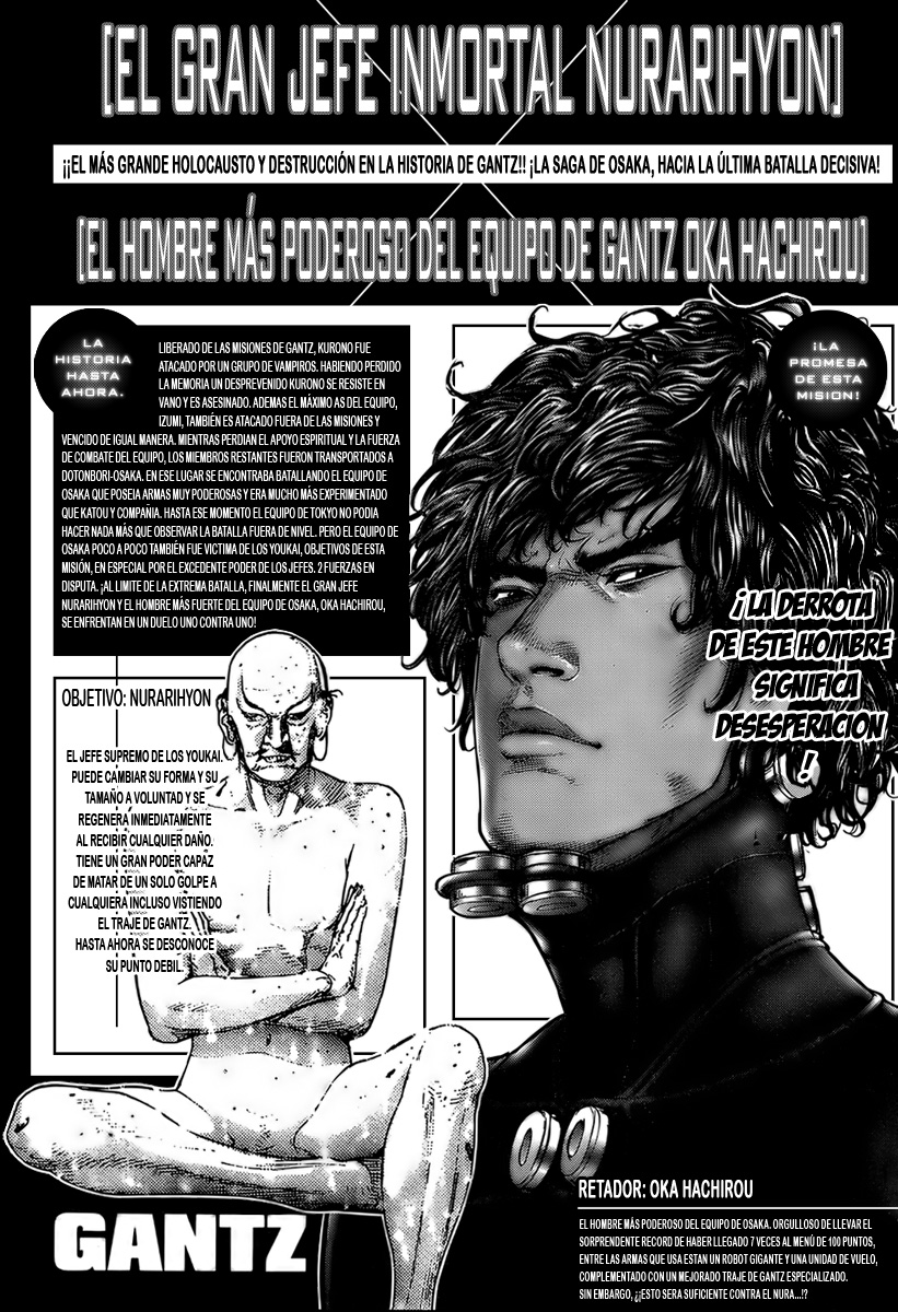 Read Gantz ES Manga Online