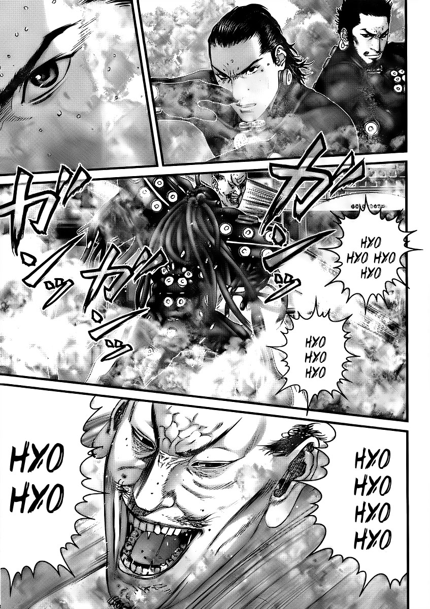 Read Gantz ES Manga Online