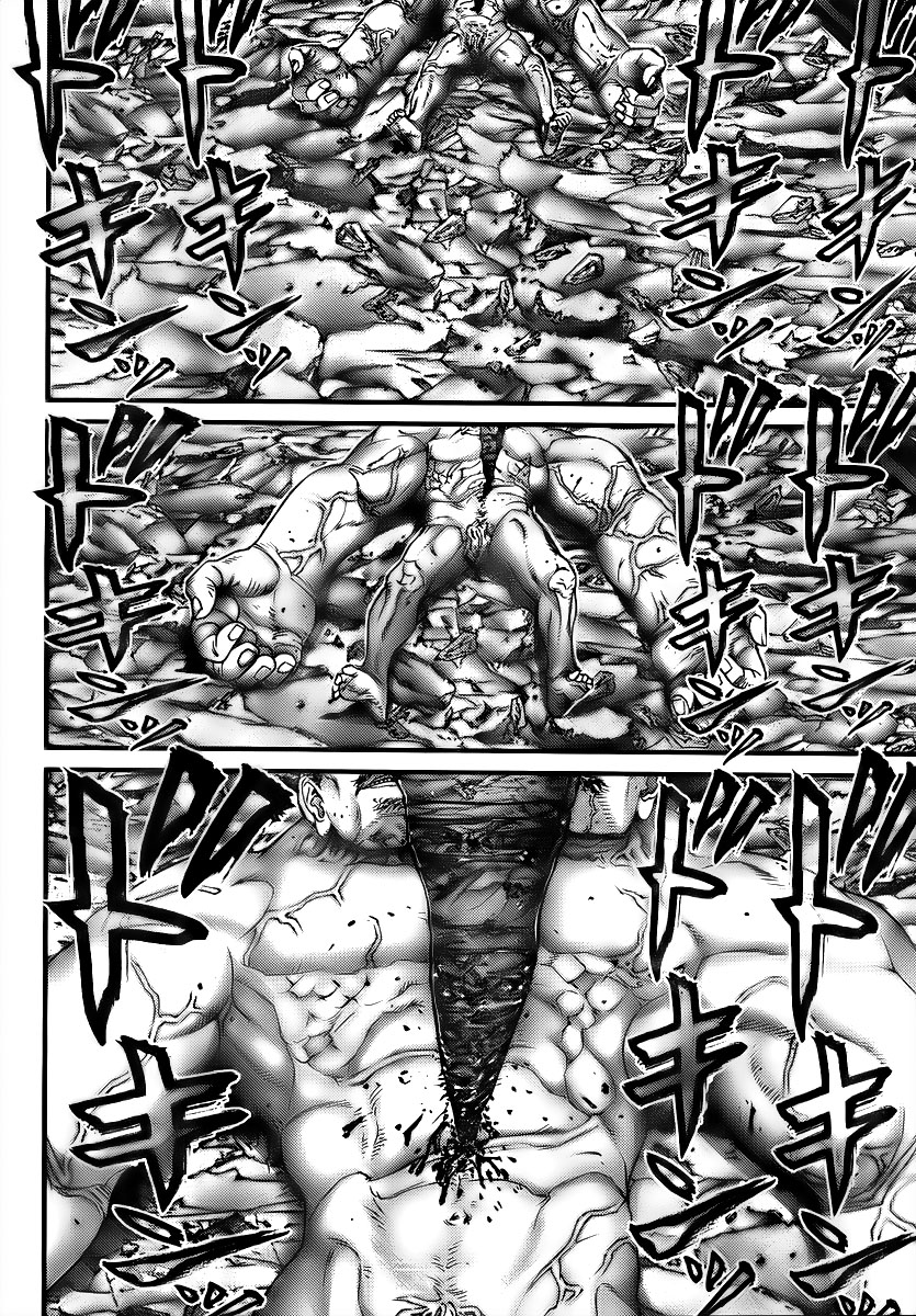 Read Gantz ES Manga Online