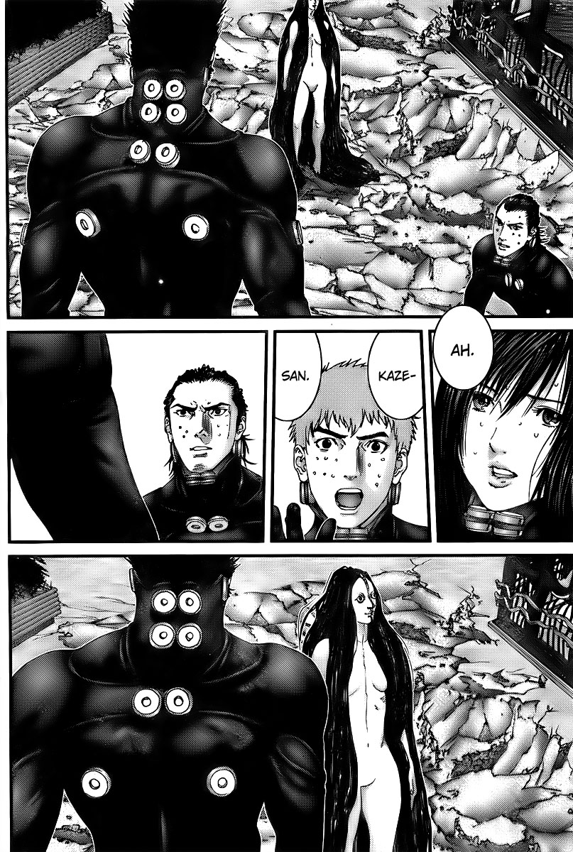 Read Gantz ES Manga Online