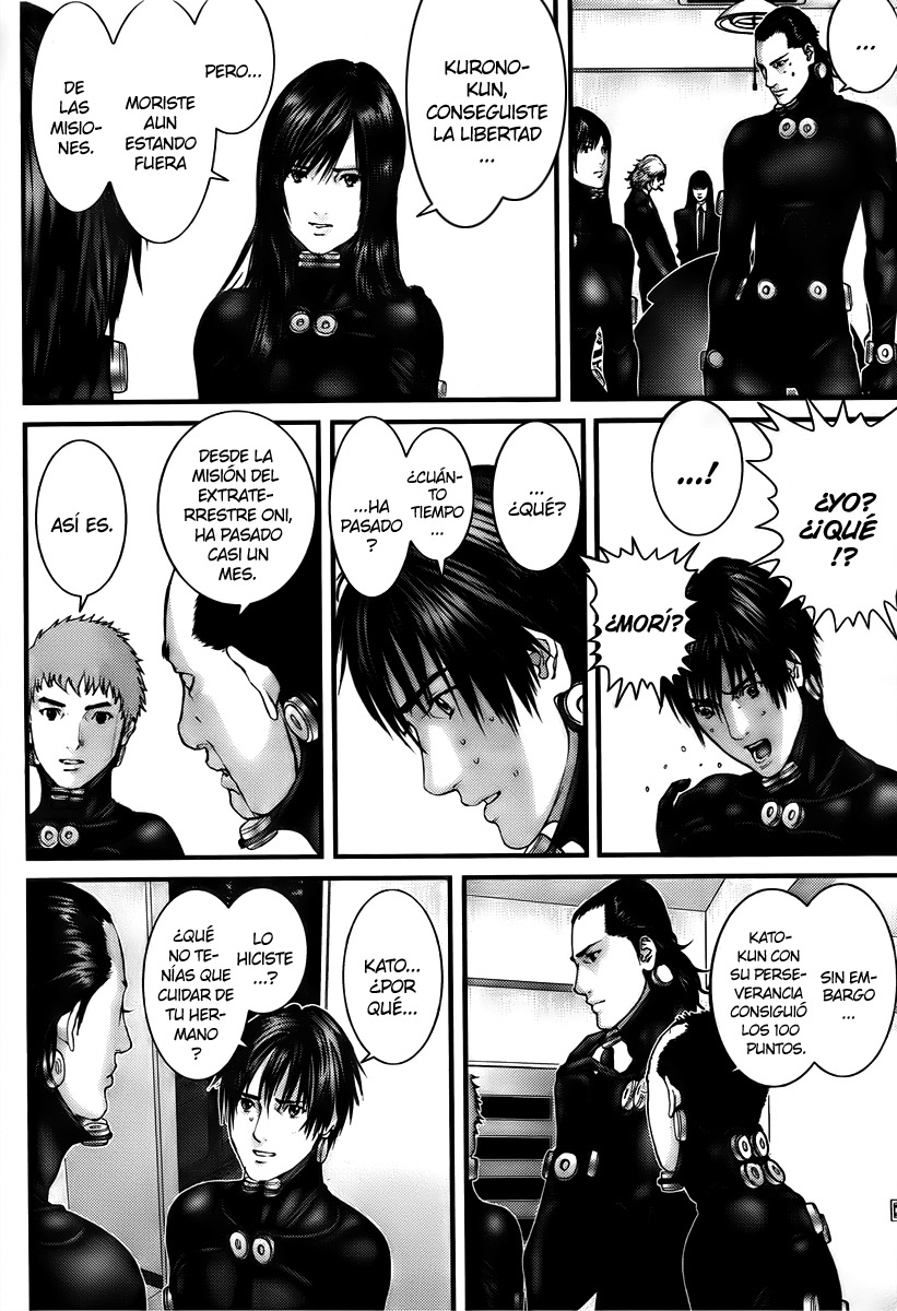 Read Gantz ES Manga Online