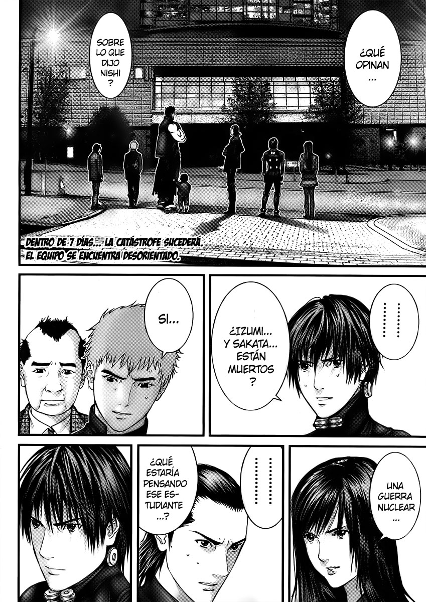 Read Gantz ES Manga Online