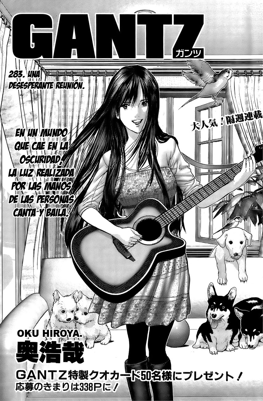 Read Gantz ES Manga Online