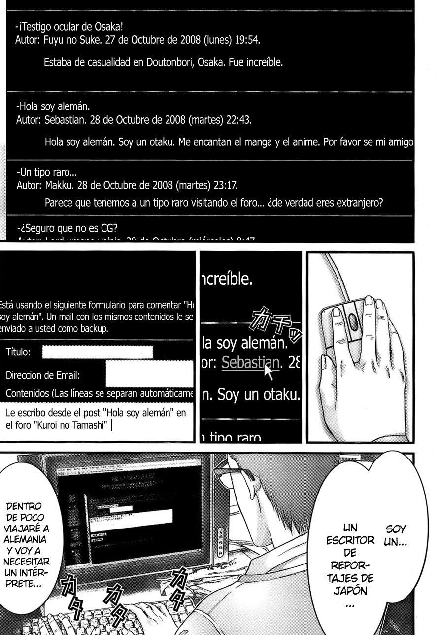 Read Gantz ES Manga Online