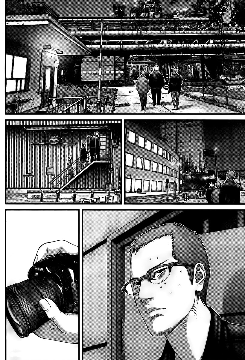 Read Gantz ES Manga Online