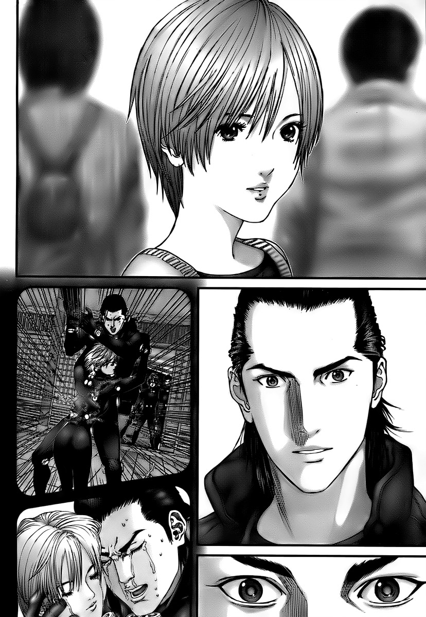 Read Gantz ES Manga Online