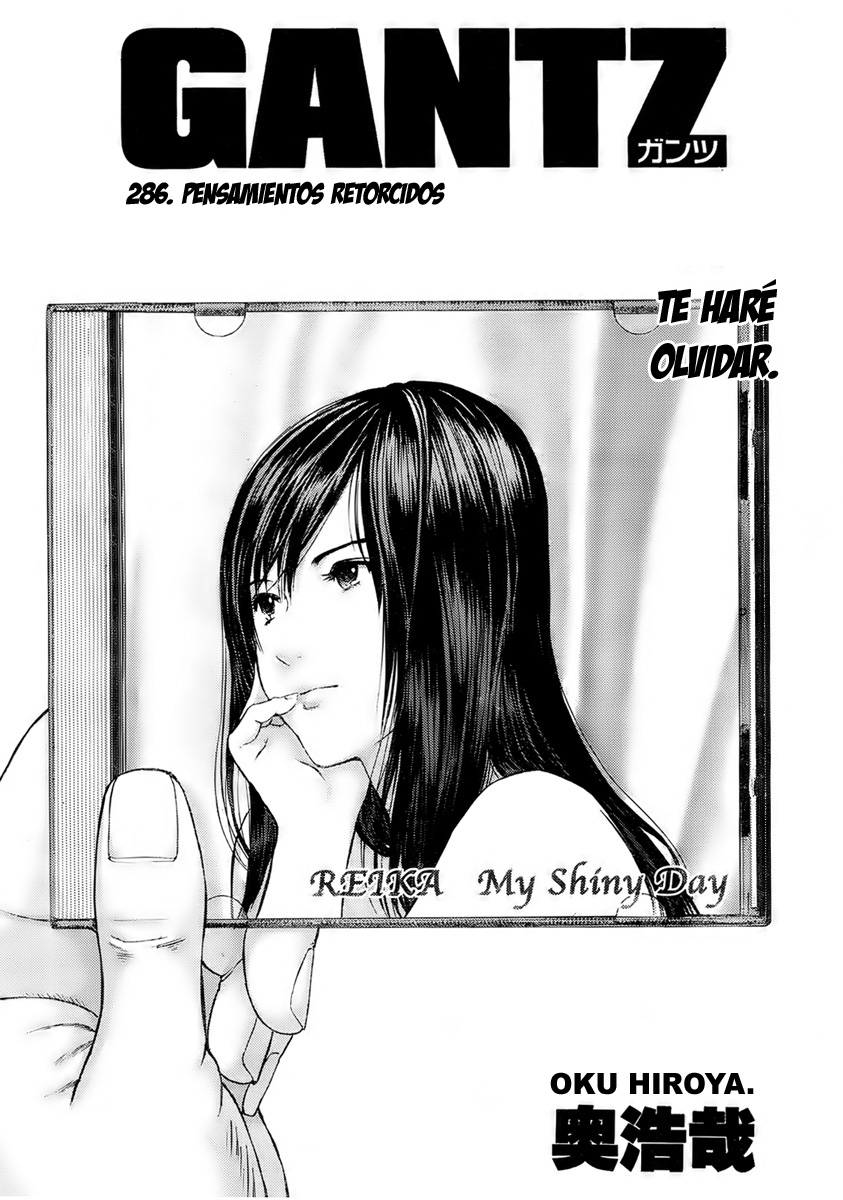 Read Gantz ES Manga Online