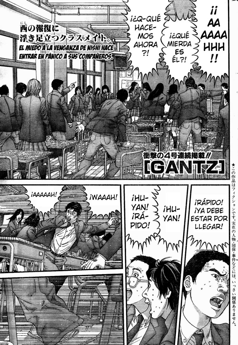 Read Gantz ES Manga Online