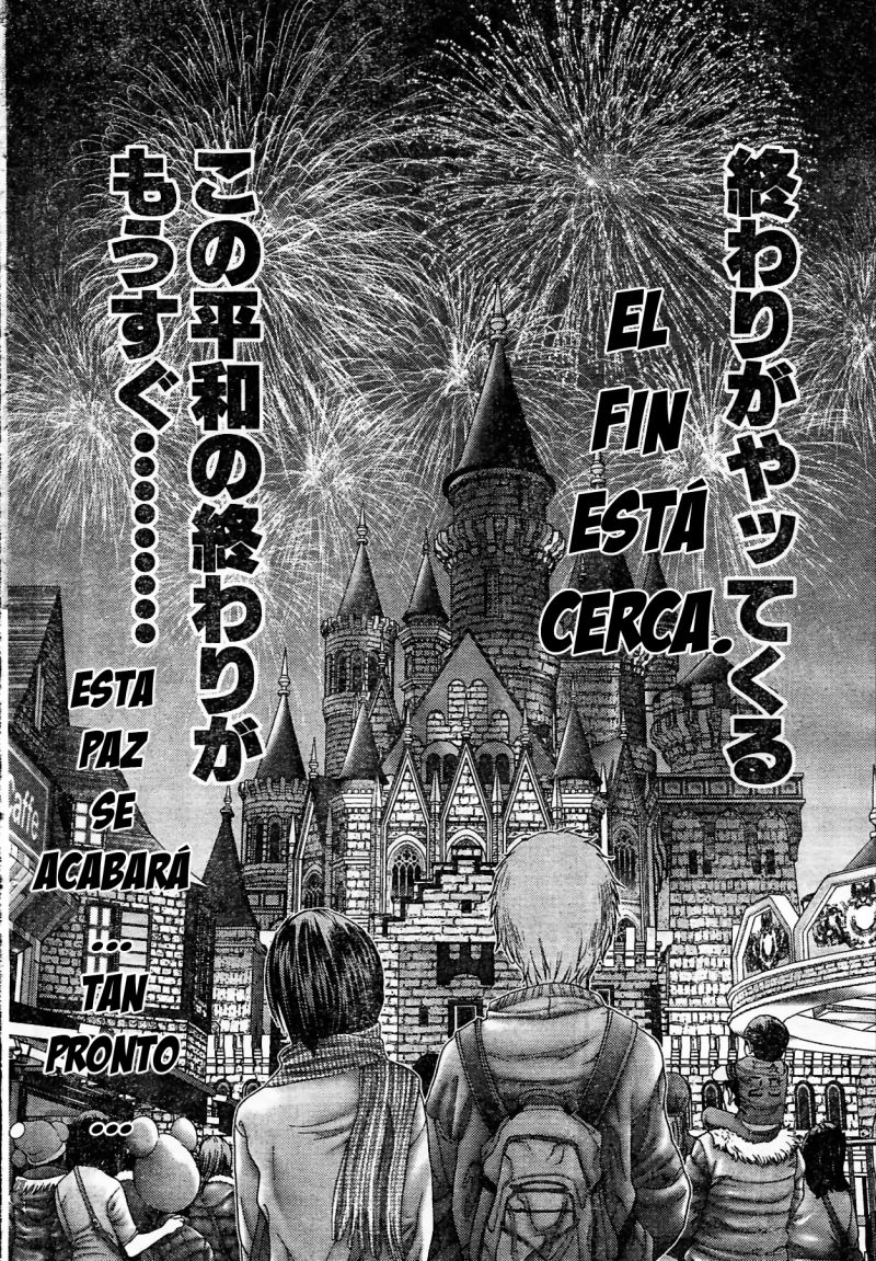 Read Gantz ES Manga Online