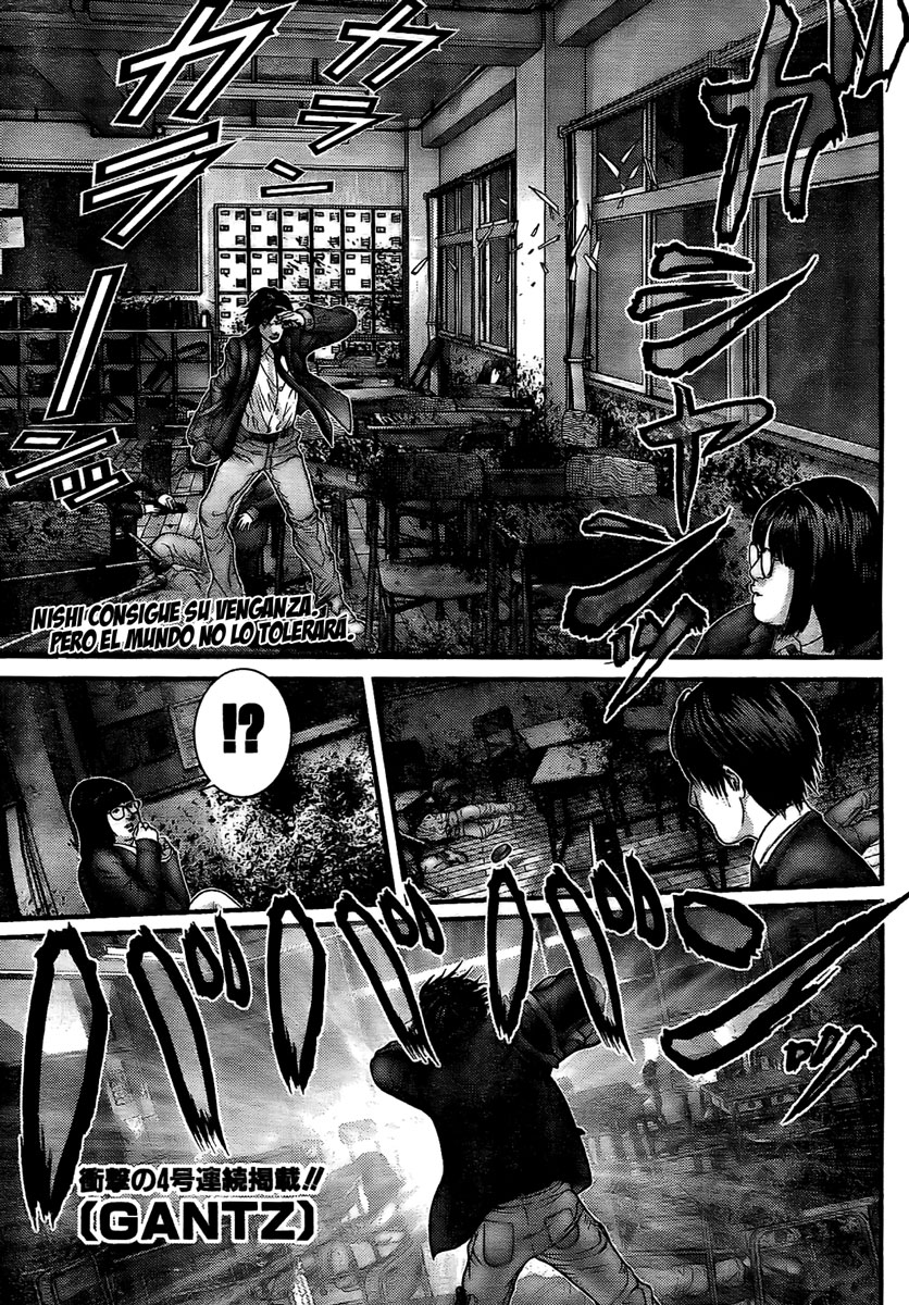 Read Gantz ES Manga Online