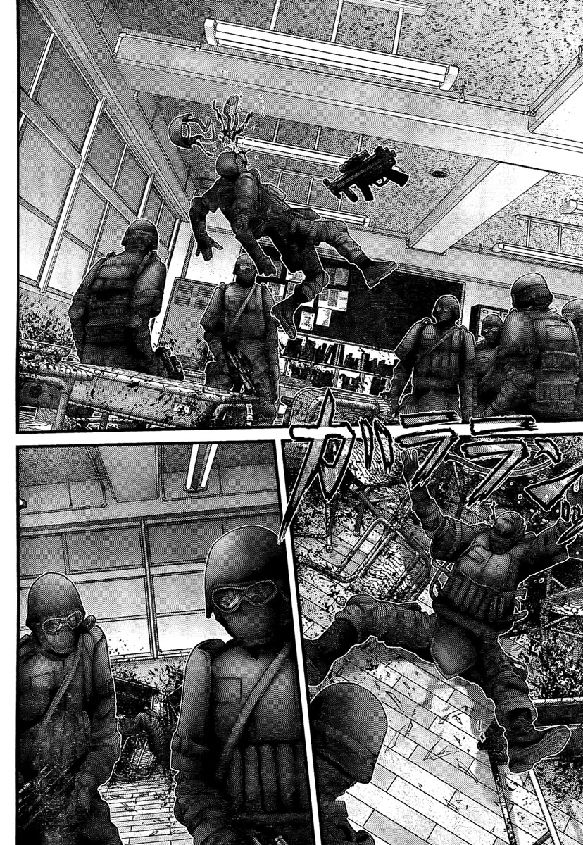 Read Gantz ES Manga Online